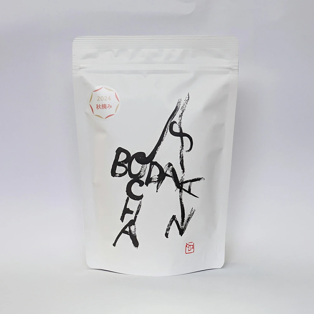 Bodai-Sancha package